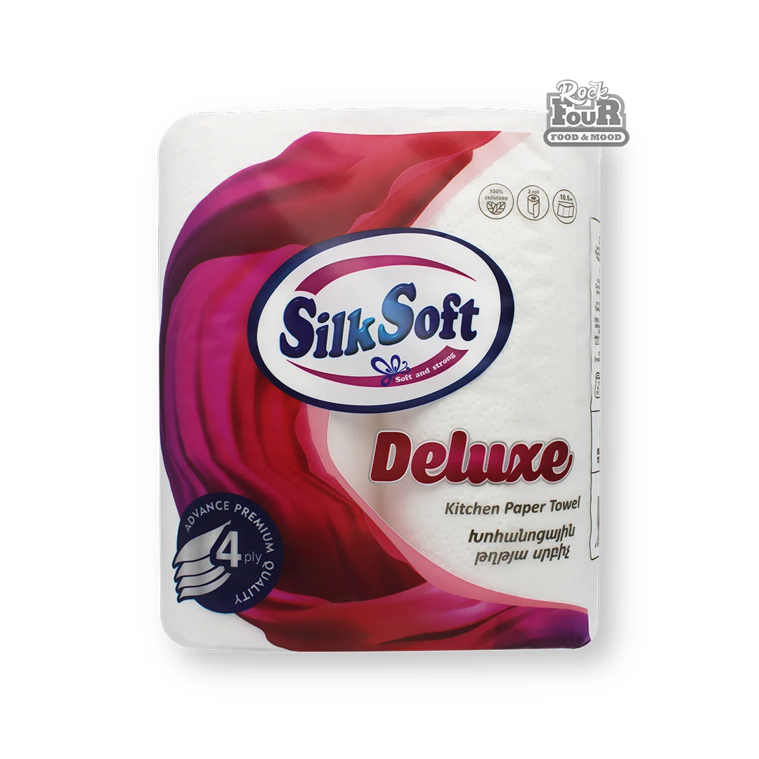 Խոհանոցային թղթյա սրբիչ «Silk Soft Deluxe» 2հատ